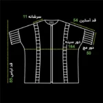 سایز مانتو آمیتیس