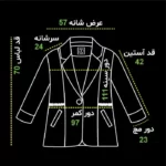 سایز پالتو آفتاب