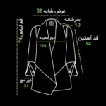 راهنمای سایز مانتو آتا