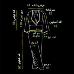 سایز کت و شلوار آسمان