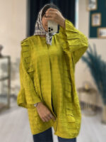 آمیتیس آلفا