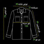 سایز شومیز آیسل