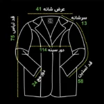 مانتو تامای