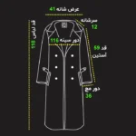 سایز کت لانیا