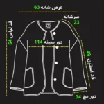 سایز کت هاوین