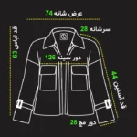 سایز کت ماهین