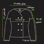 سایز کت سلین