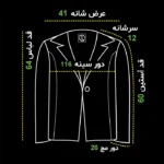 سایز کت ستا