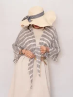 کراپ گره ای ریما