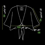 سایز کراپ گره ای ریما