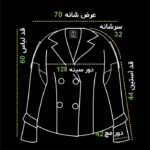 سایز ترنچ کت کوتاه مهرآسا