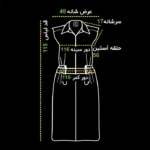 سایز وست بلند لاله