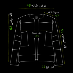 راهنمای سایز