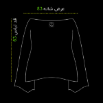 راهنمای سایز