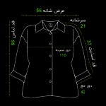 راهنمای سایز
