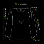 راهنمای سایز